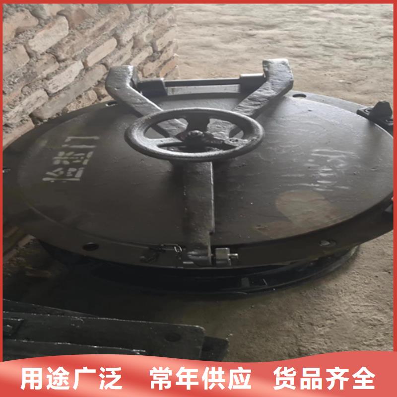 惠宁金属【 炉门,锅炉防磨罩不只是质量好】-云商赢企