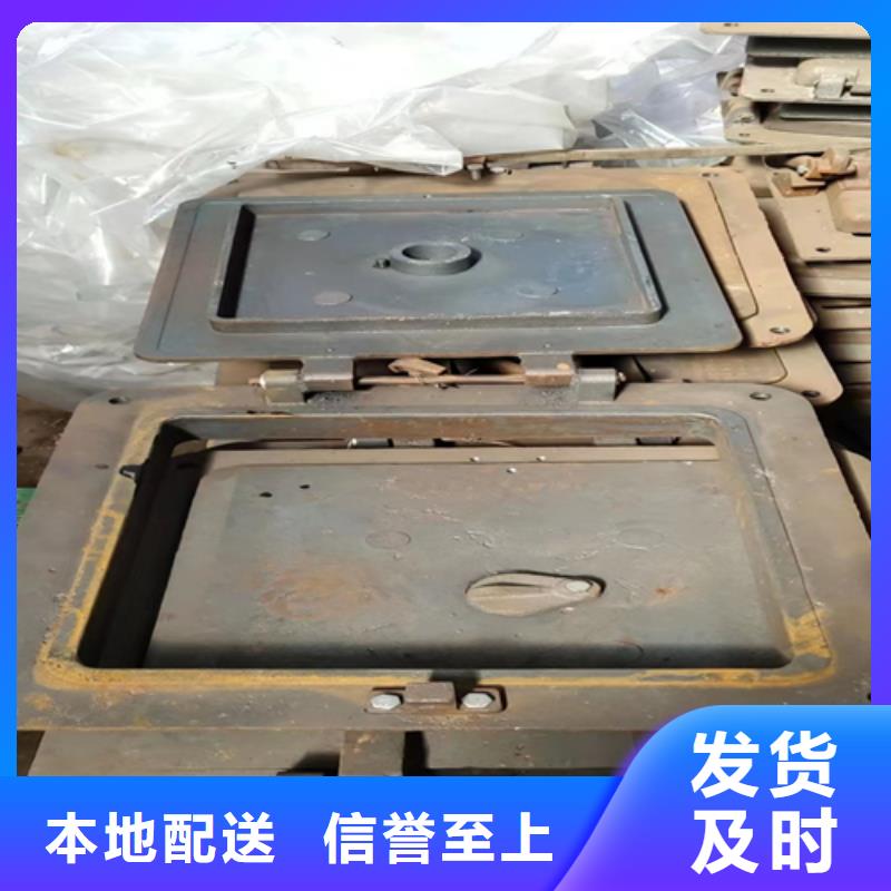 炉门不锈钢复合板一周内发货