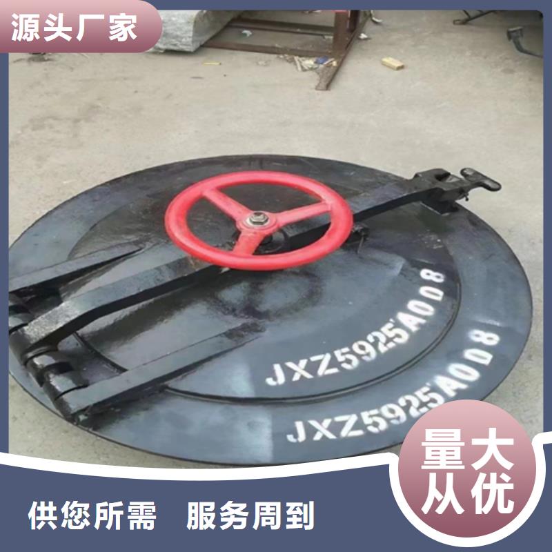 【 炉门-锅炉炉条用心制造】由惠宁金属为您