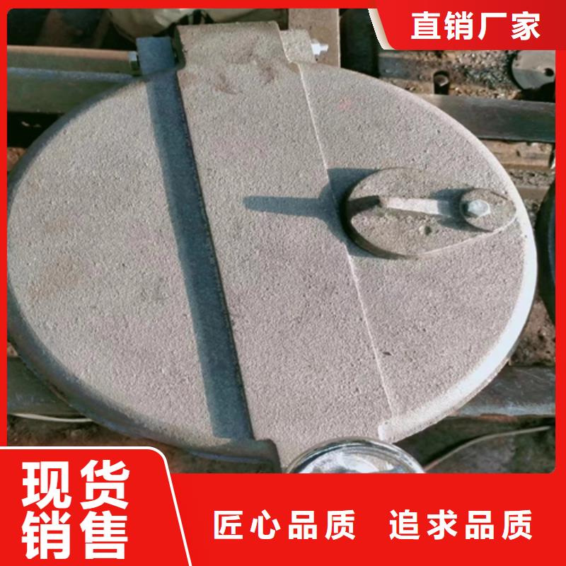 炉门-不锈钢复合板极速发货