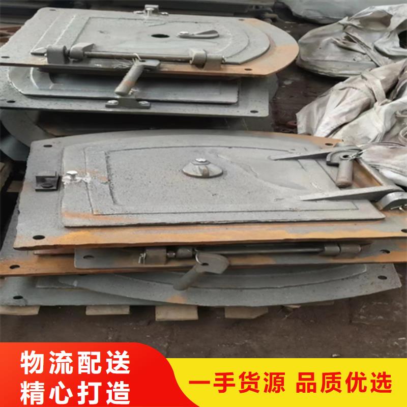 {研发生产销售}的【买的是放心 炉门-锅炉炉条用心制造】