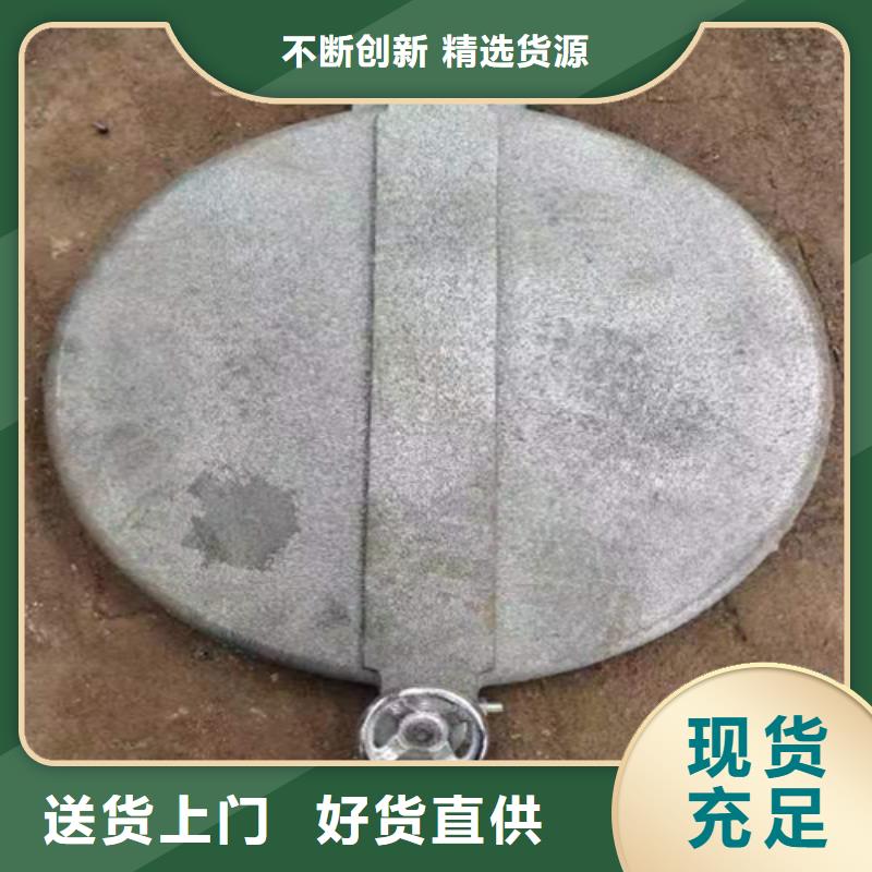 炉门不锈钢复合板出货及时