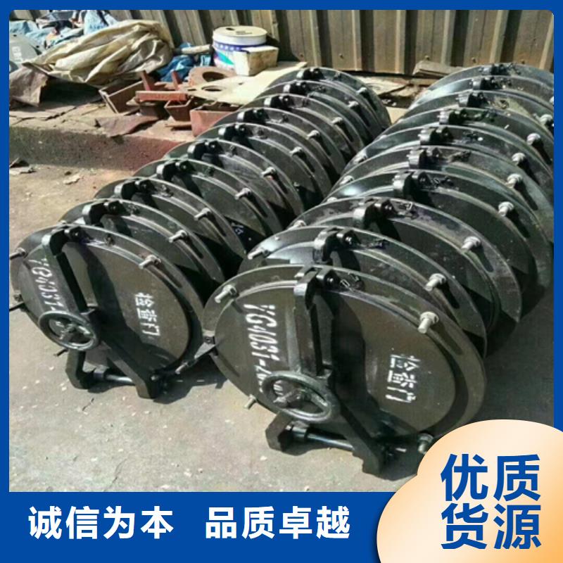 炉门_锅炉管厂家实力雄厚品质保障