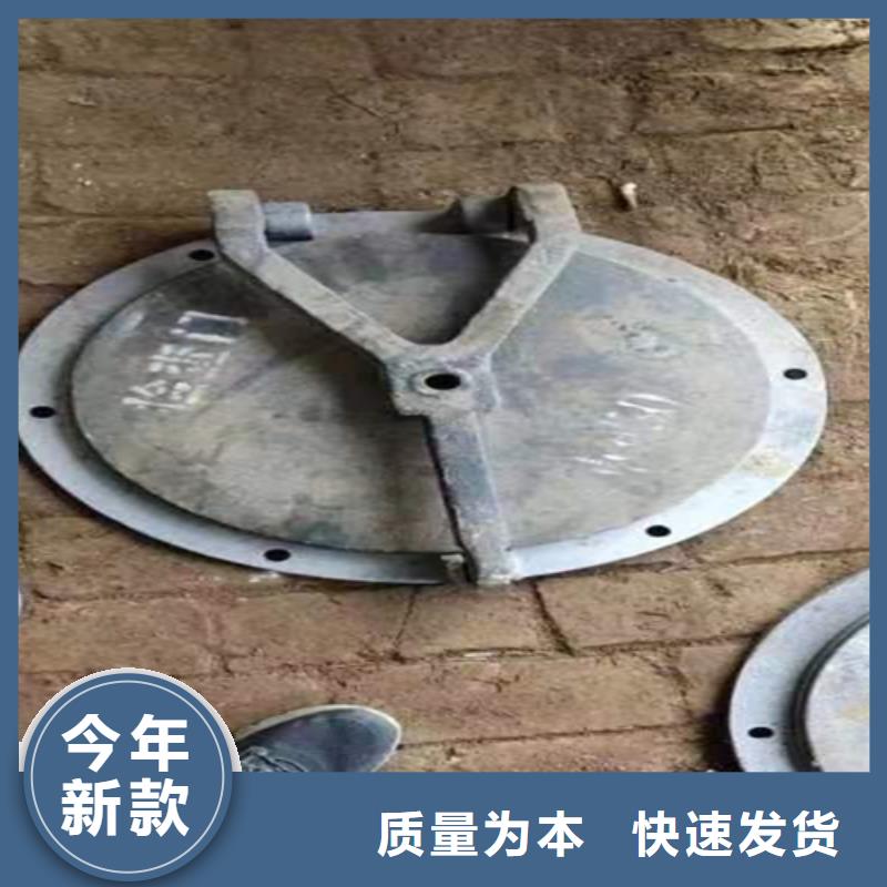 陇县|麟游|延安|汉中|咸阳|榆林炉门不锈钢复合板源头厂家直销-惠宁金属制品(宝鸡市分公司)