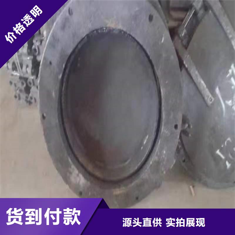 【炉门】 不锈钢复合板一站式供应厂家