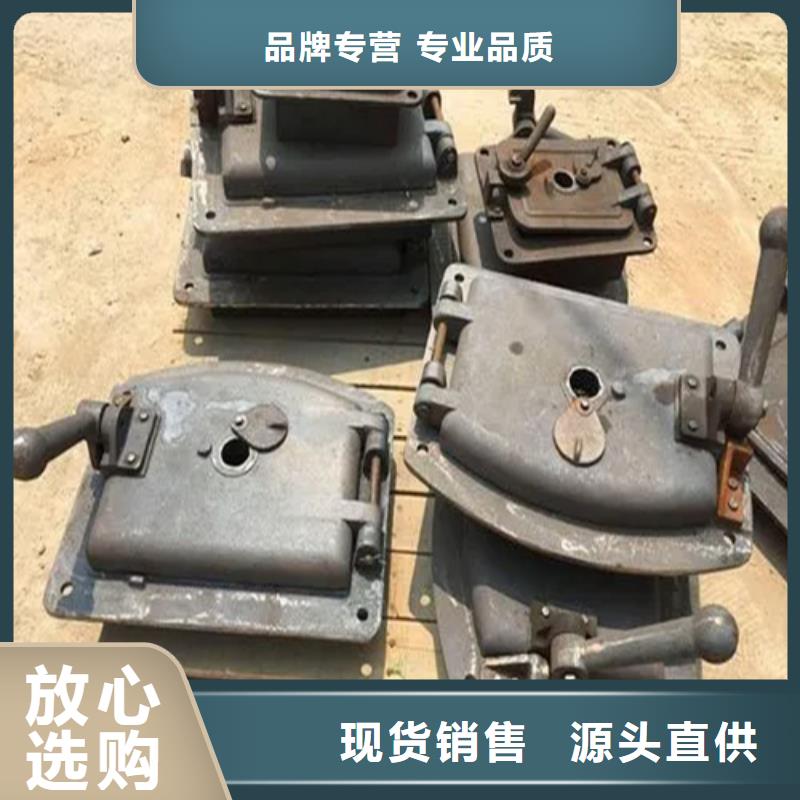 【 炉门-锅炉配件合作共赢】