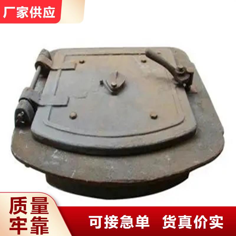 【 炉门-锅炉炉条用心制造】由惠宁金属为您