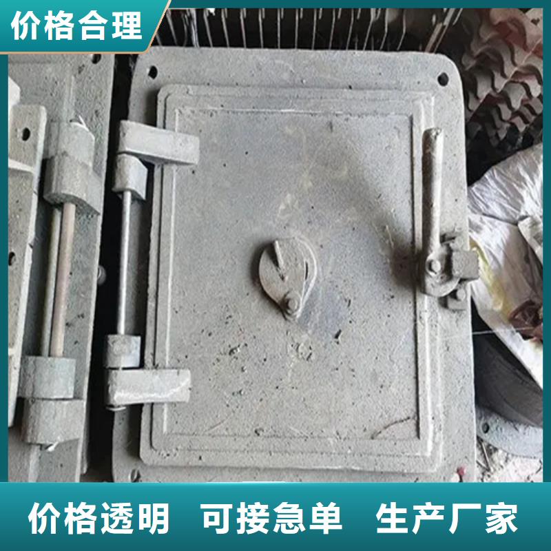 钢城|莱城|菏泽|聊城|济宁|威海炉门不锈钢复合板专业供货品质管控-惠宁金属