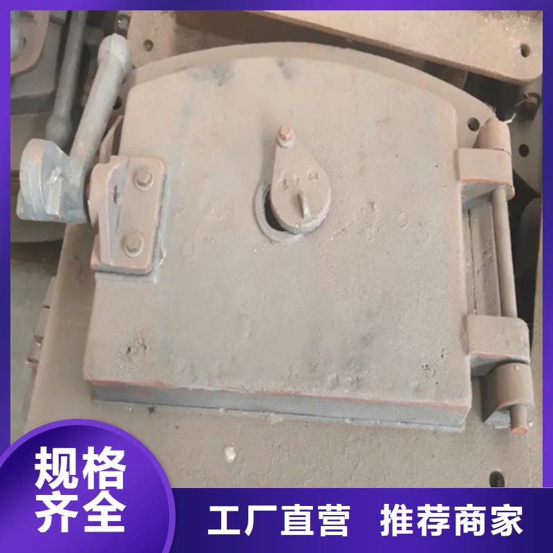 钢城|莱城|菏泽|聊城|济宁|威海炉门不锈钢复合板专业供货品质管控-惠宁金属