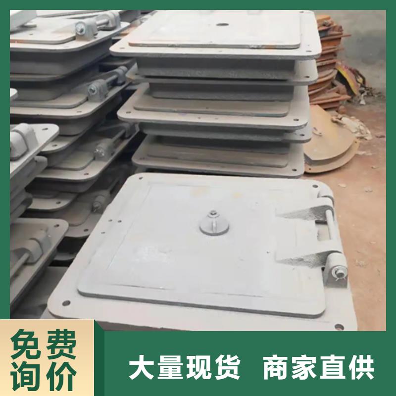 惠宁金属不锈钢复合板【 炉门,不锈钢焊管用心做好每一件产品】云商赢企