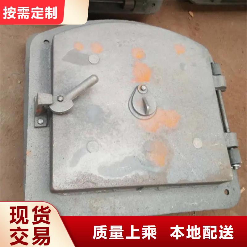 【炉门】 不锈钢复合板一站式供应厂家