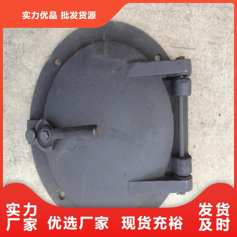 炉门不锈钢复合板多种规格供您选择