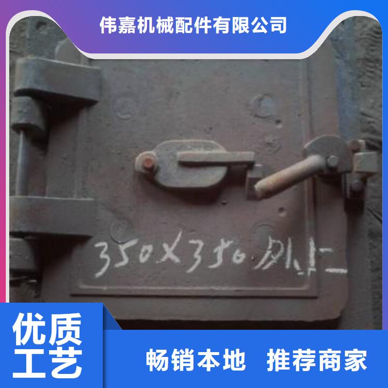 惠宁金属不锈钢复合板【 炉门,不锈钢焊管用心做好每一件产品】云商赢企