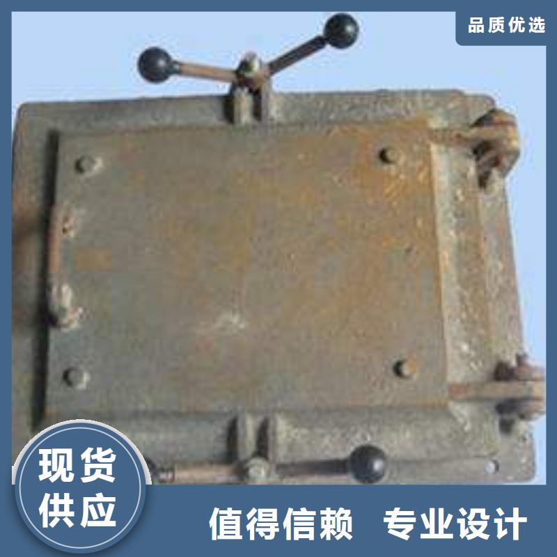 惠宁金属【 炉门,锅炉防磨罩不只是质量好】-云商赢企