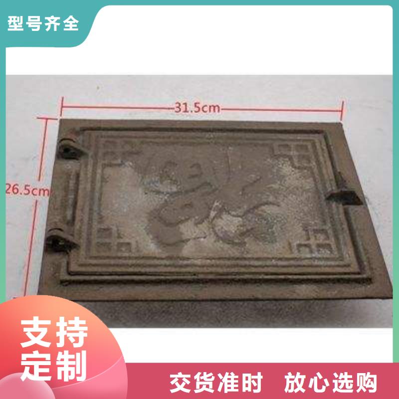 炉门_锅炉配件精工制作