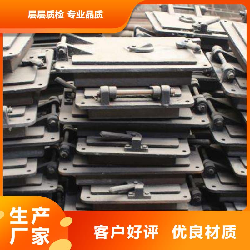 炉门不锈钢复合板质量可靠