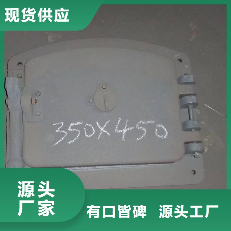 炉门不锈钢复合板一周内发货
