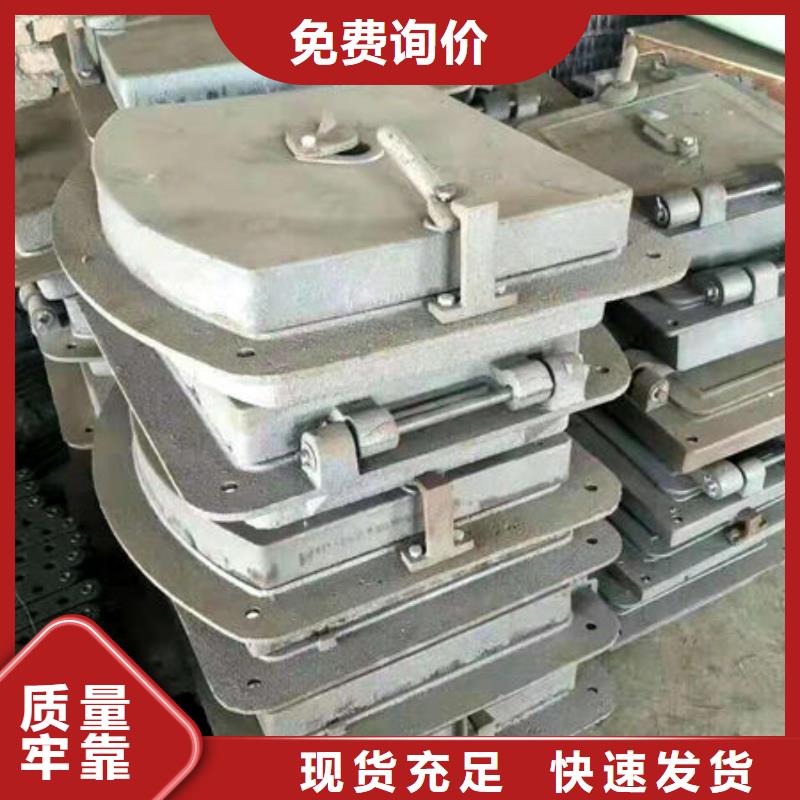 【 炉门-锅炉配件合作共赢】