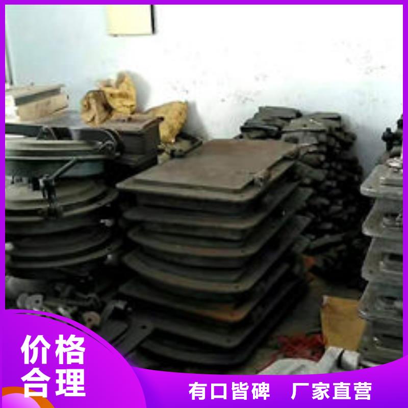 {研发生产销售}的【买的是放心 炉门-锅炉炉条用心制造】