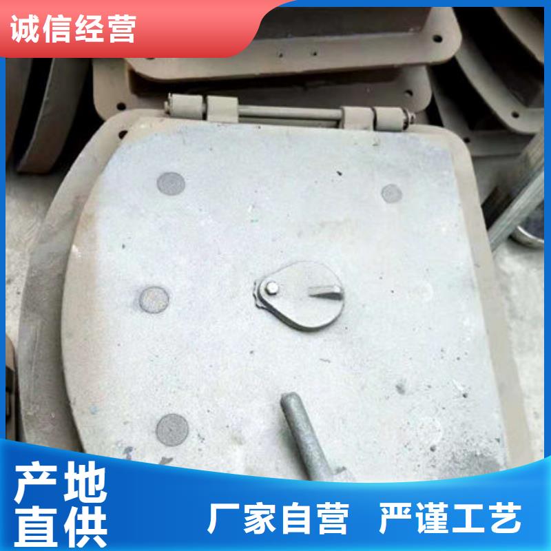 炉门不锈钢复合板质量可靠