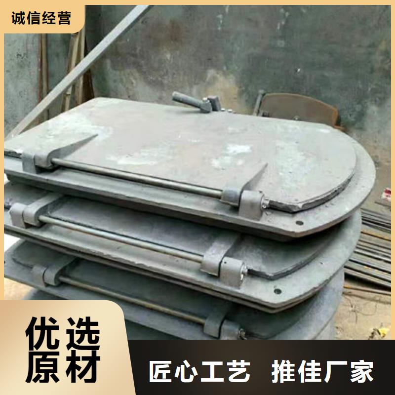 {研发生产销售}的【买的是放心 炉门-锅炉炉条用心制造】