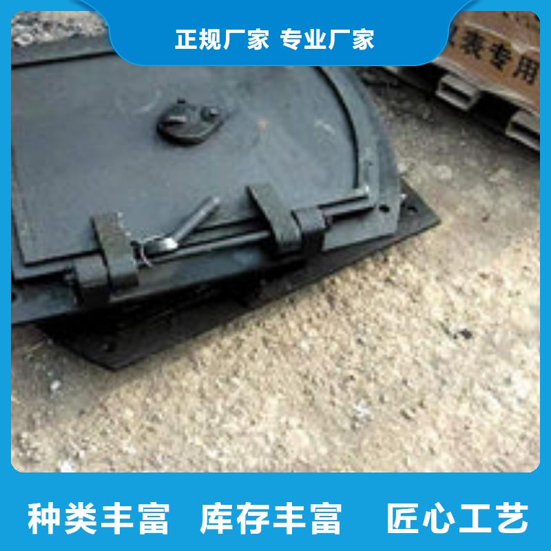炉门不锈钢复合板一周内发货