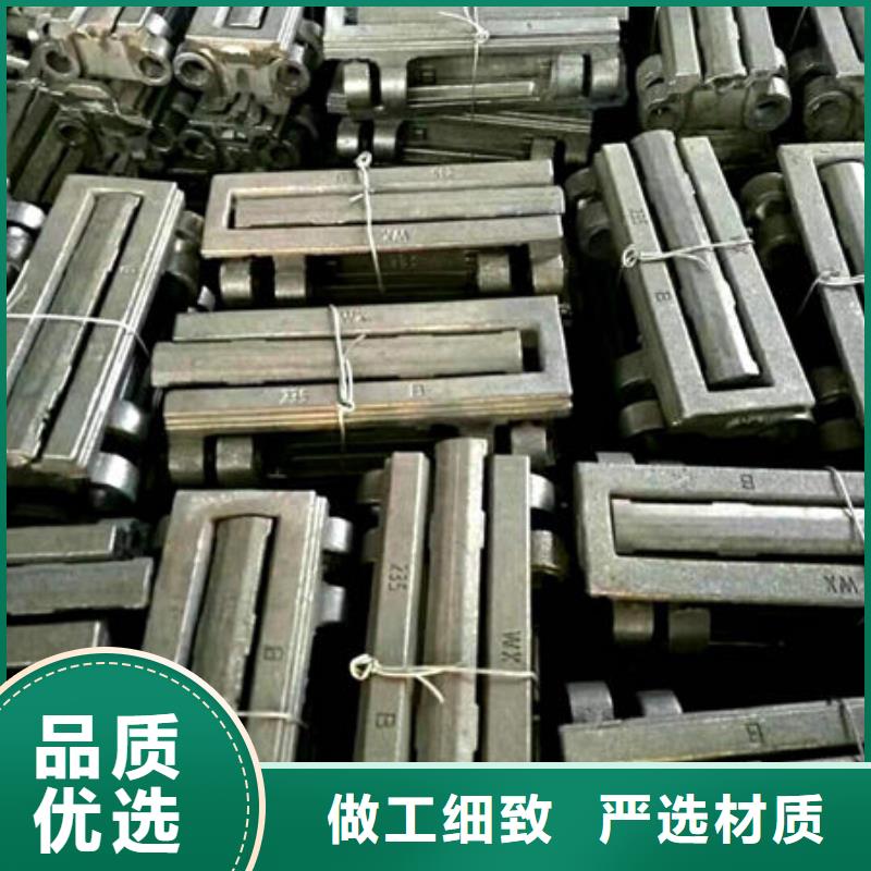 四爪炉排锅炉配件价格实惠工厂直供