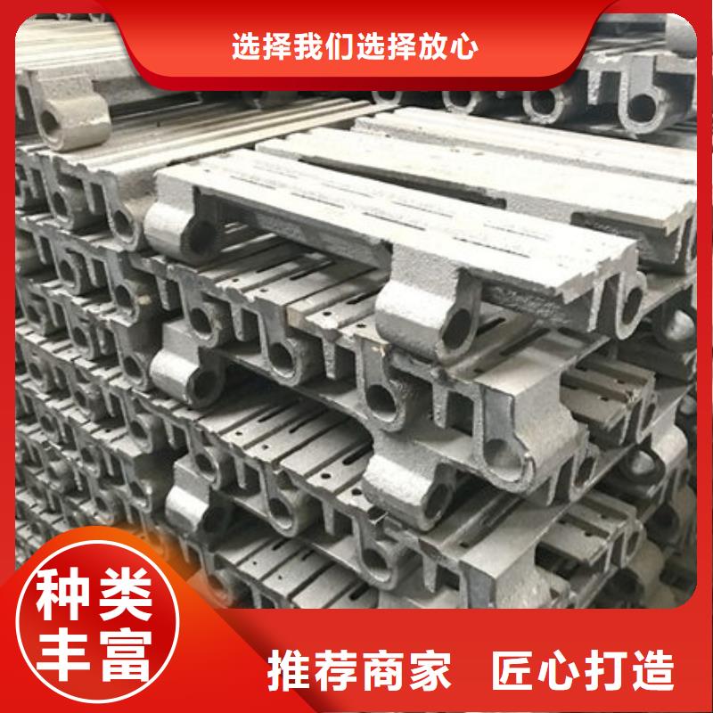 四爪炉排_锅炉配件高标准高品质