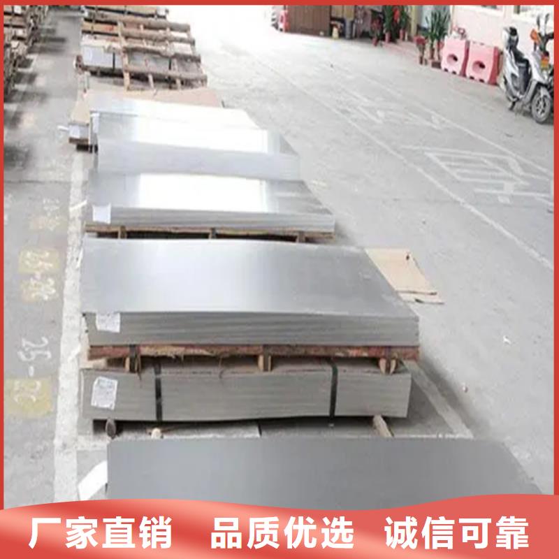 15+3不锈钢复合板厂家价格合理