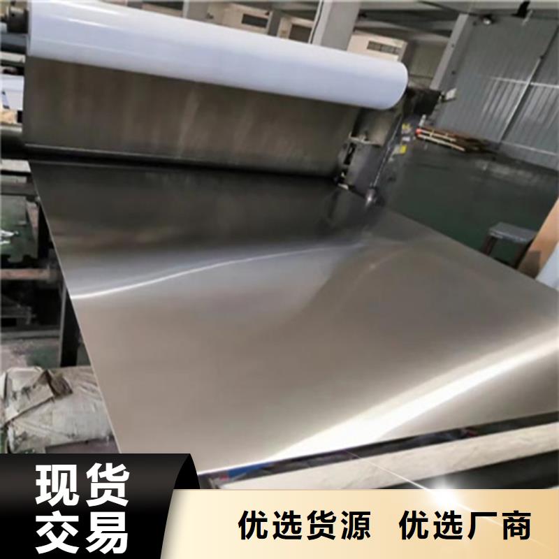 5+1不锈钢复合板今日价格行情