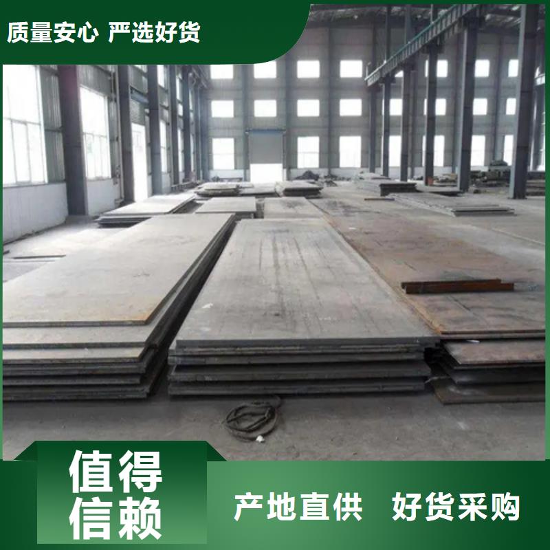 TA1复合板厂家实力雄厚