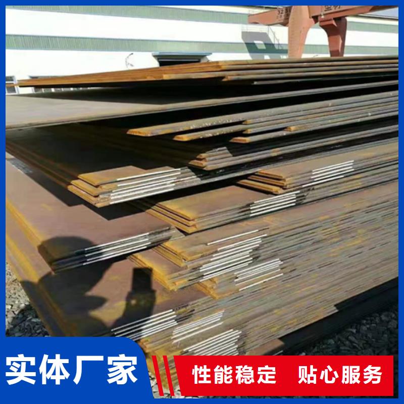 304不锈钢复合板品牌厂家