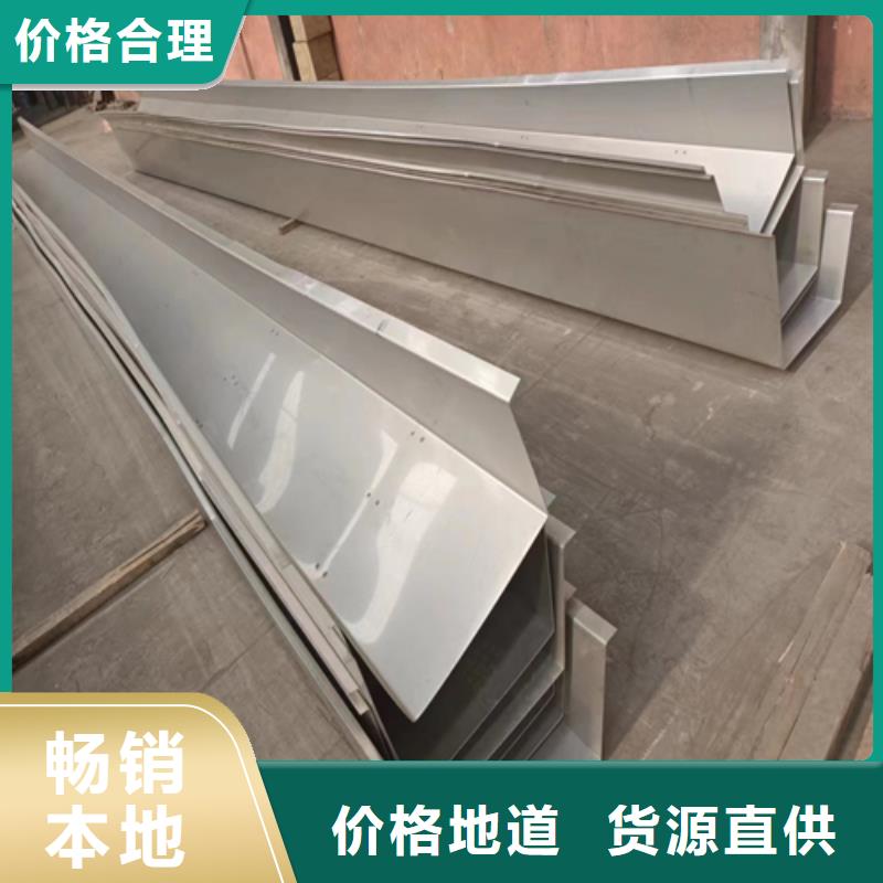 （304+235）5+1不锈钢复合板规格尺寸