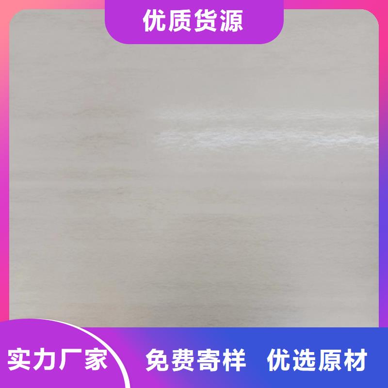 买12+4不锈钢复合板必看-来电咨询