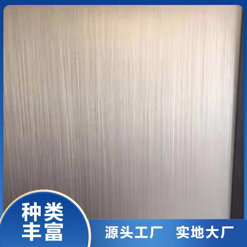 惠宁金属不锈钢复合板【不锈钢复合板】,不锈钢焊管精心打造云商赢企