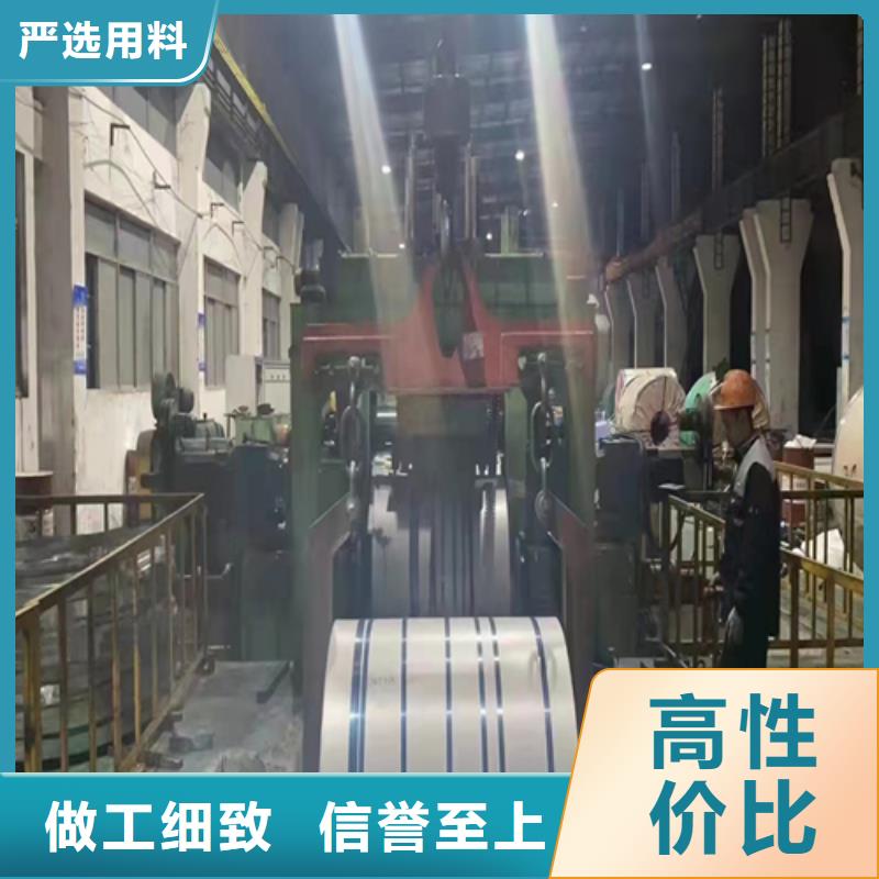 16+4不锈钢复合板实力厂家