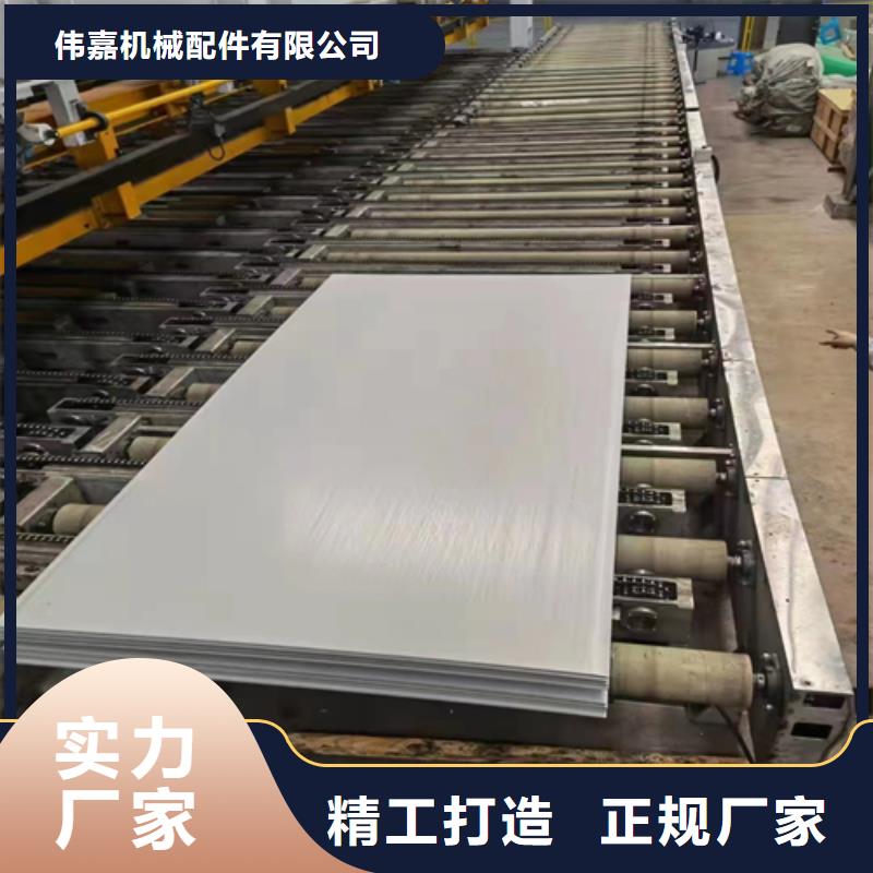 310s不锈钢复合板企业-经营丰富