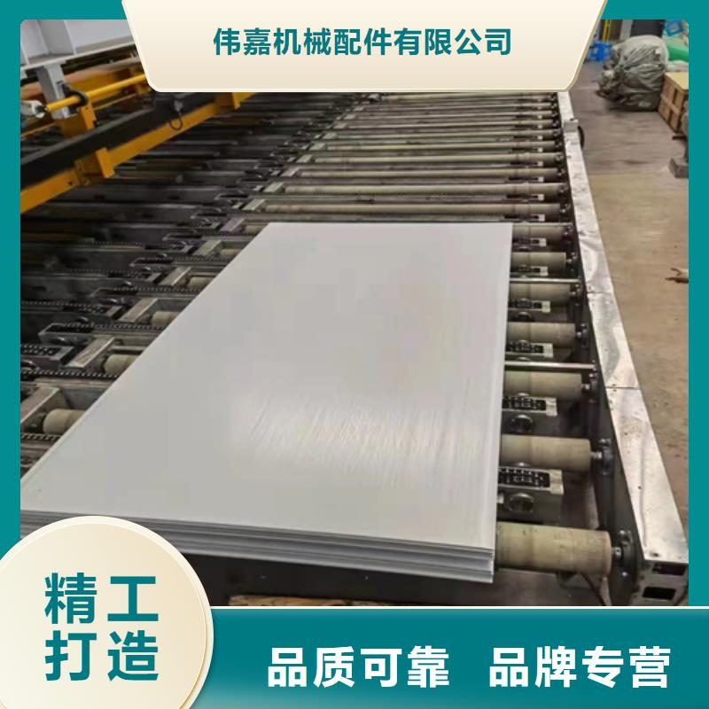 【 不锈钢复合板专注产品质量与服务】|不锈钢复合板-惠宁金属制品(拉萨市分公司)