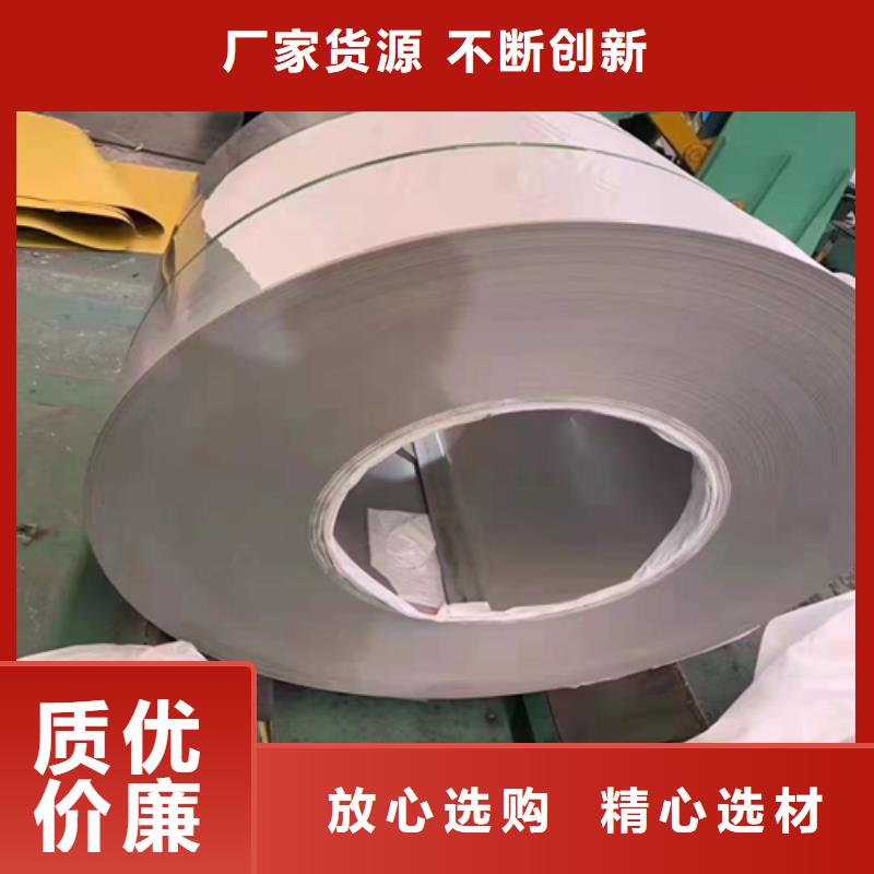买钛复合板请到钛复合板厂家