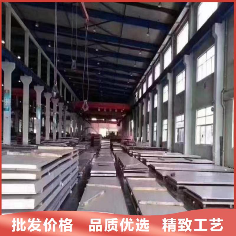 现货供应双面304不锈钢复合板的厂家