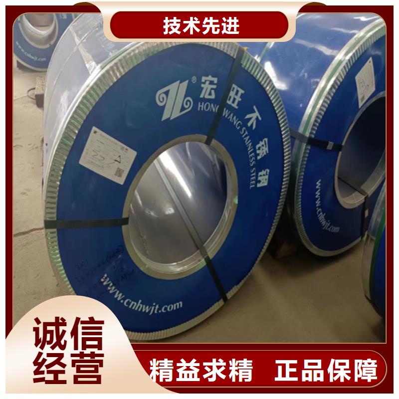 经验丰富的Q235+304不锈钢复合板经销商