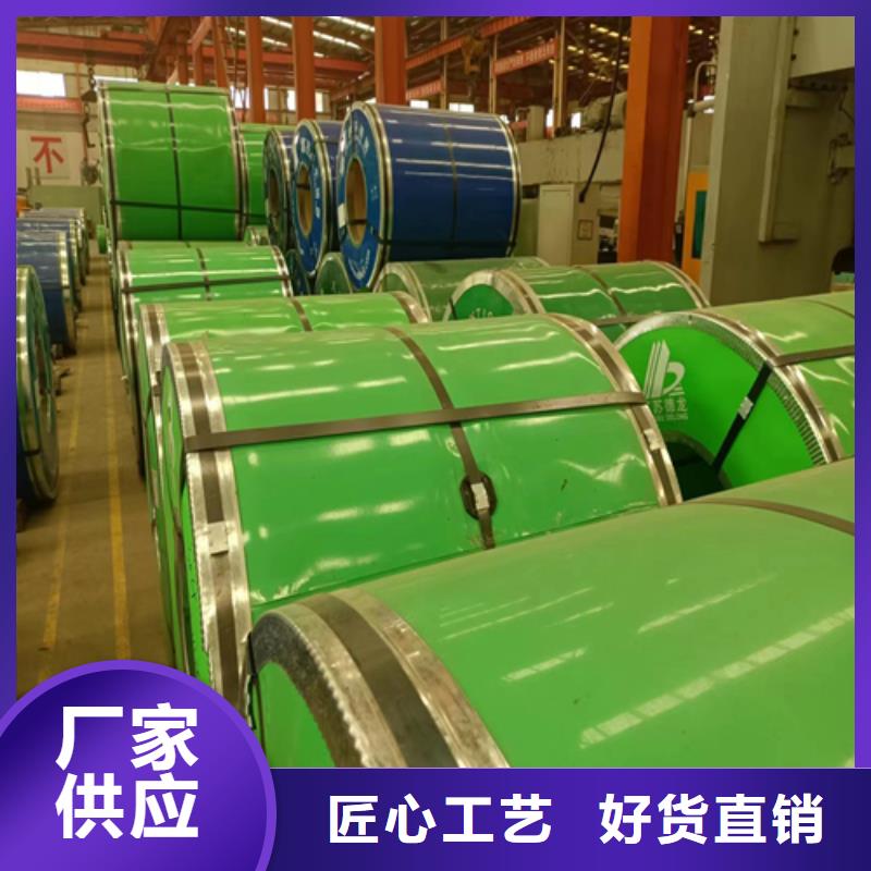 规格齐全的10+2不锈钢复合板基地