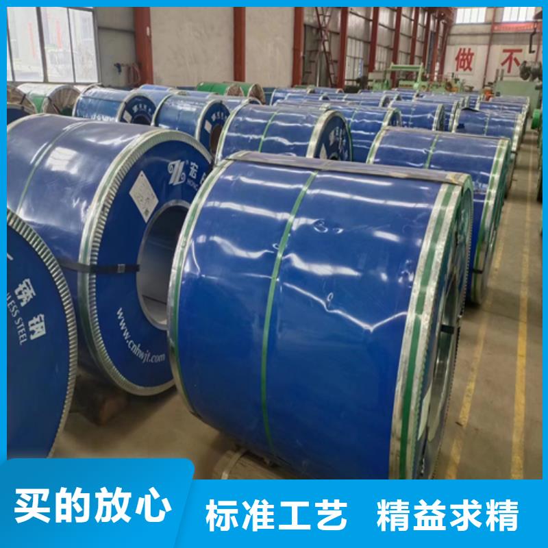 信誉好的钛钢（TA2）复合板公司