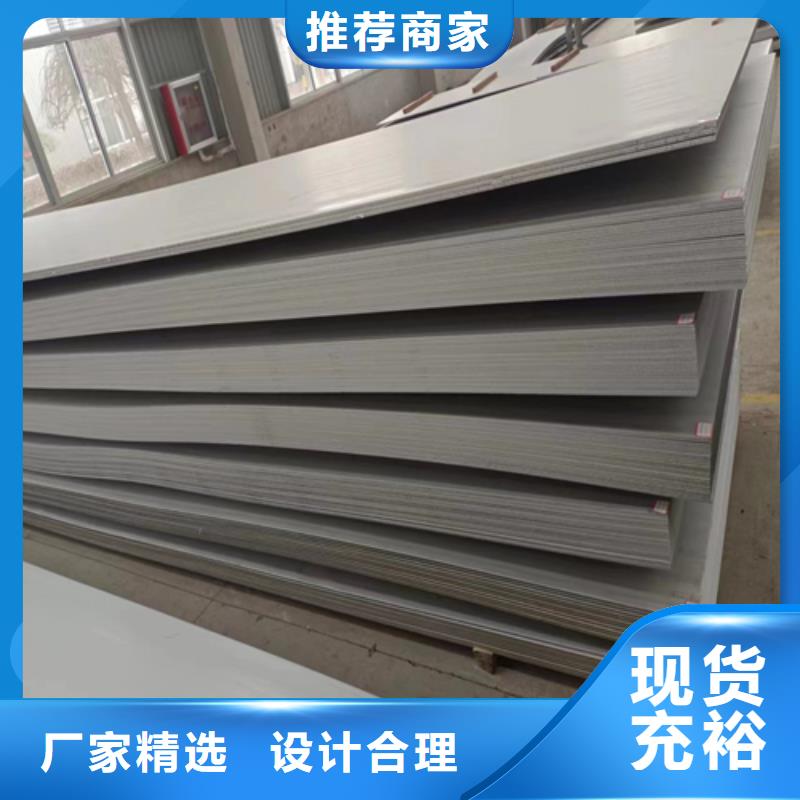 TA2复合板厂价批发
