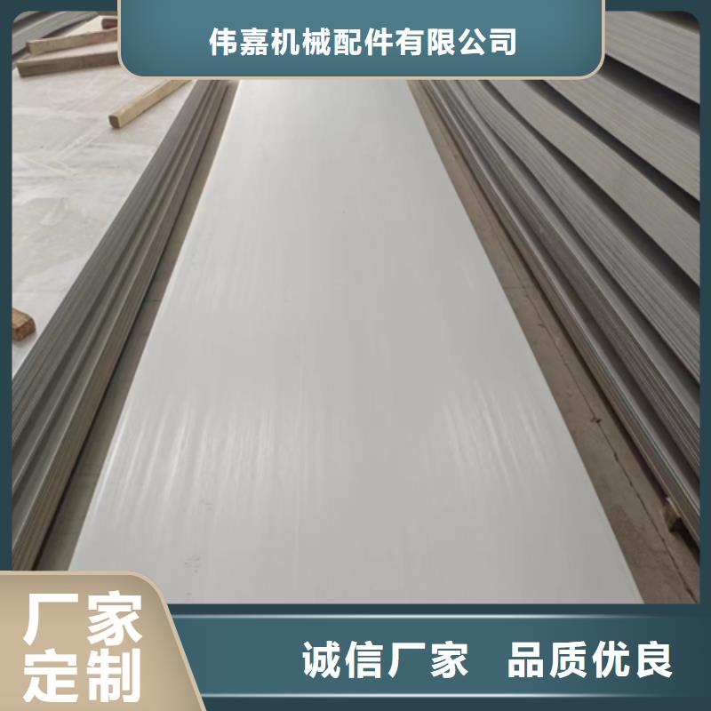 【不锈钢复合板-锅炉配件产地源头好货】惠宁金属不锈钢焊管