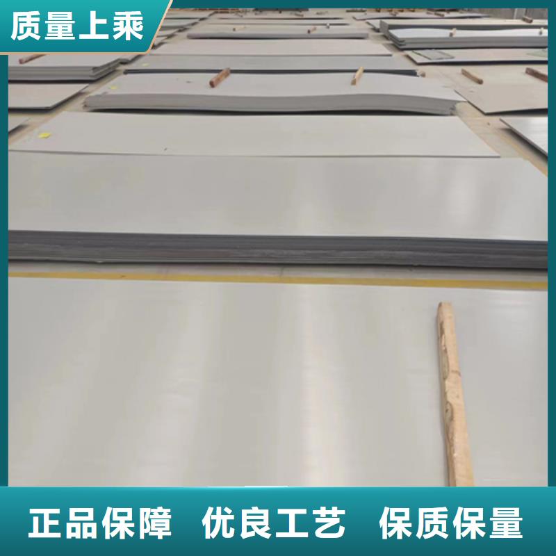 10+2不锈钢复合板资质全可信赖