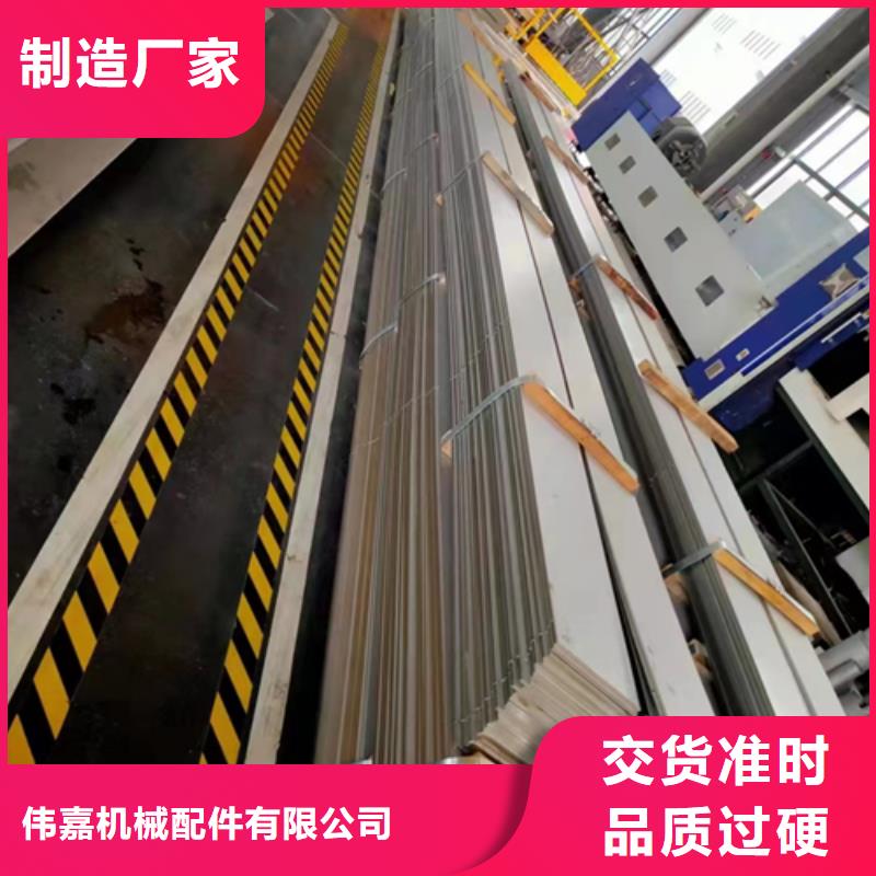 口碑好的304不锈钢复合板销售厂家