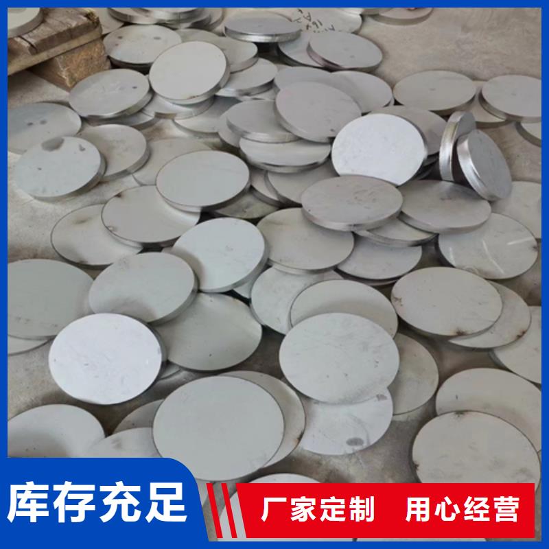 321不锈钢复合板厂家