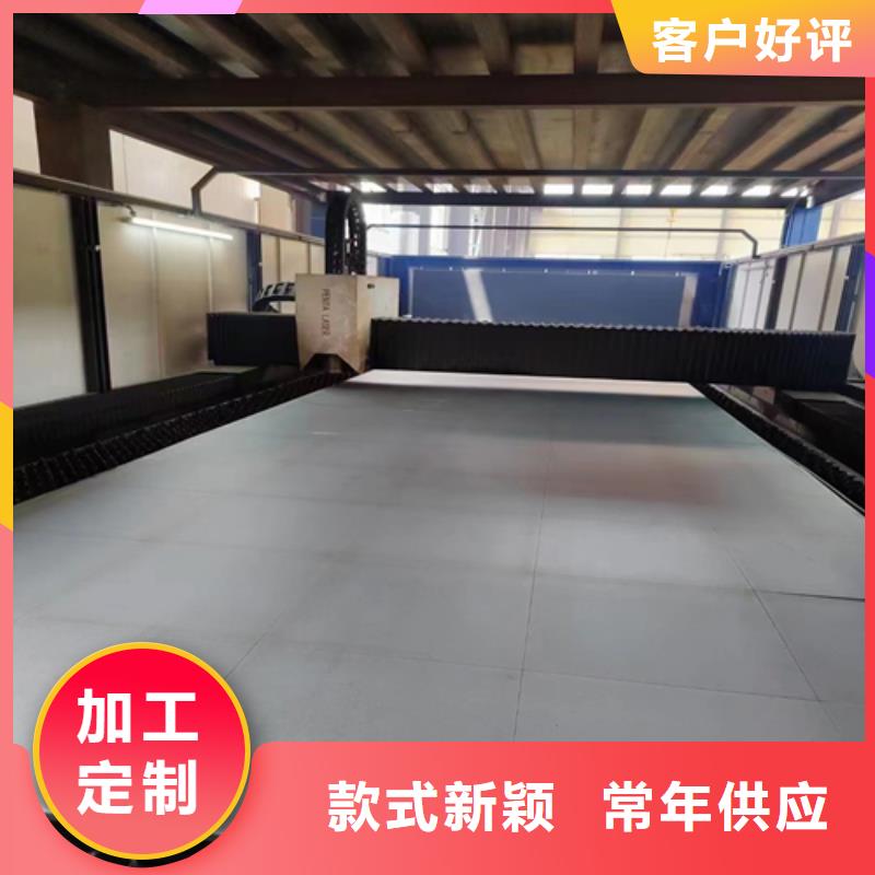 30408爆炸不锈钢复合板-30408爆炸不锈钢复合板省心