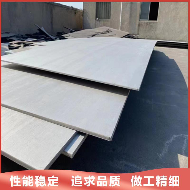经验丰富的304不锈钢复合板销售厂家